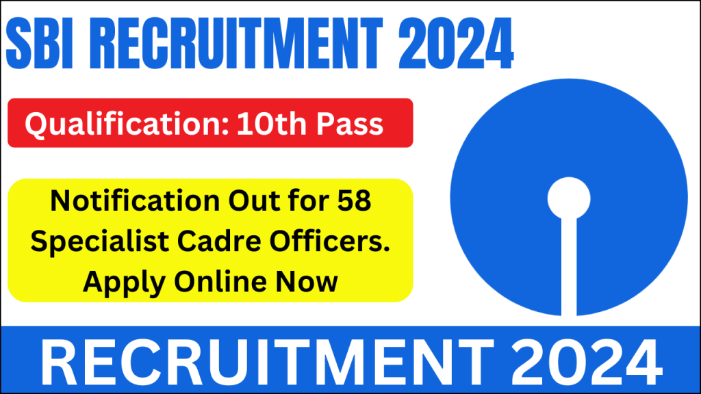 SBI Recruitment