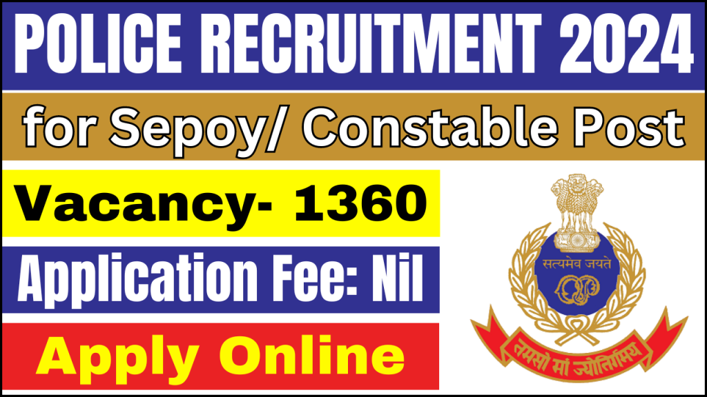 Odisha Police Recruitment