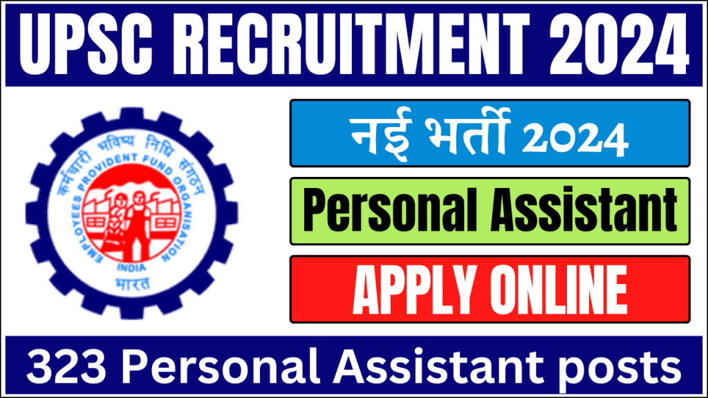 UPSC Personal Assistant Recruitment