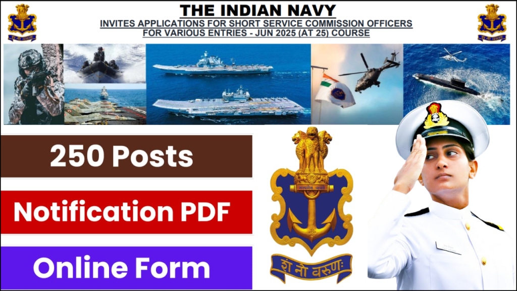 Indian Navy SSC Officer Recruitment