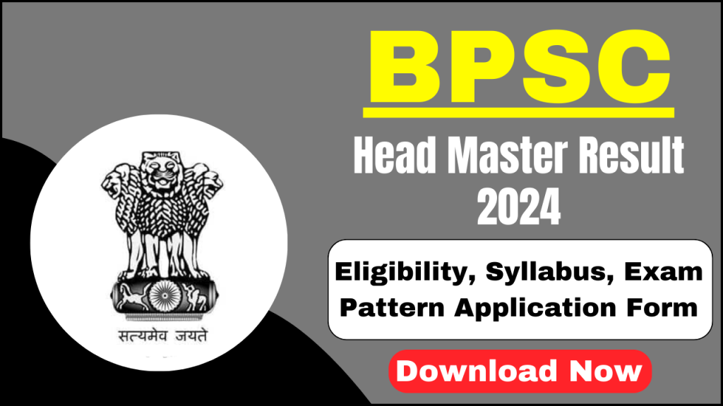 BPSC Headmaster Result