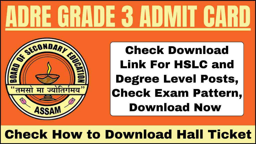 ADRE Grade 3 Admit Card