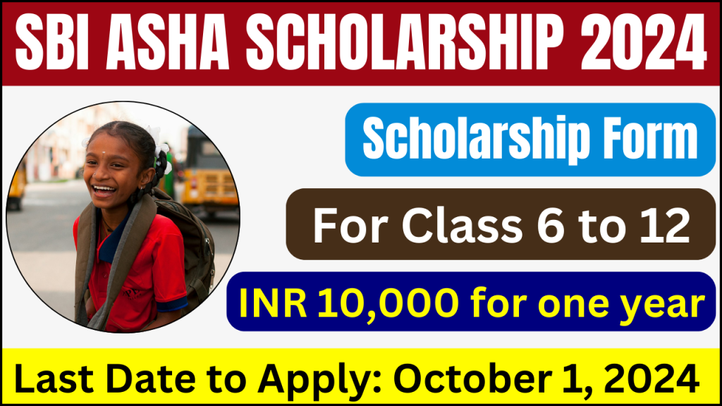 SBI Asha Scholarship