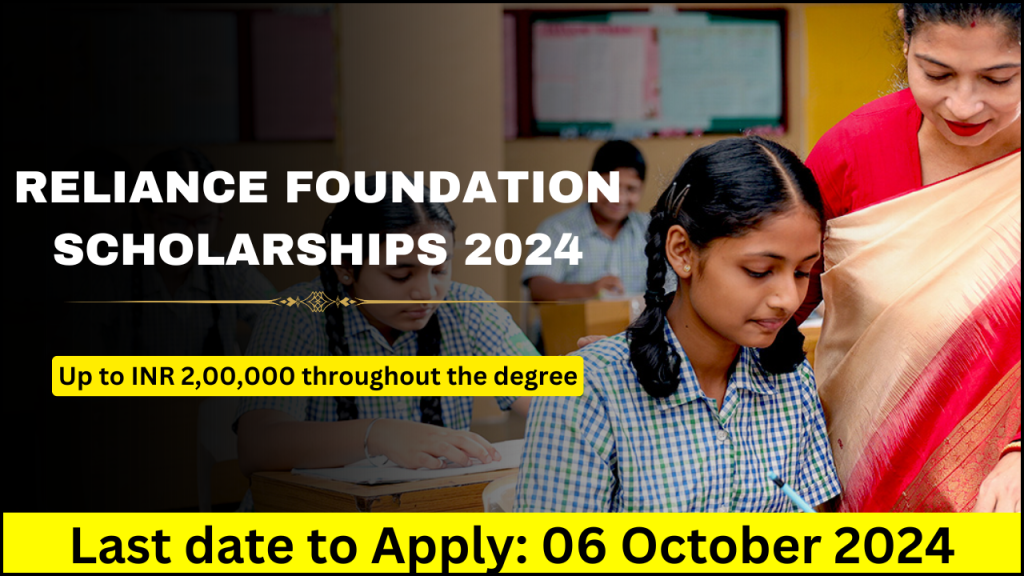 Reliance Foundation Scholarships