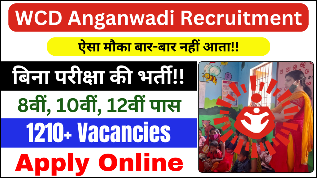 WCD Anganwadi Recruitment 2024