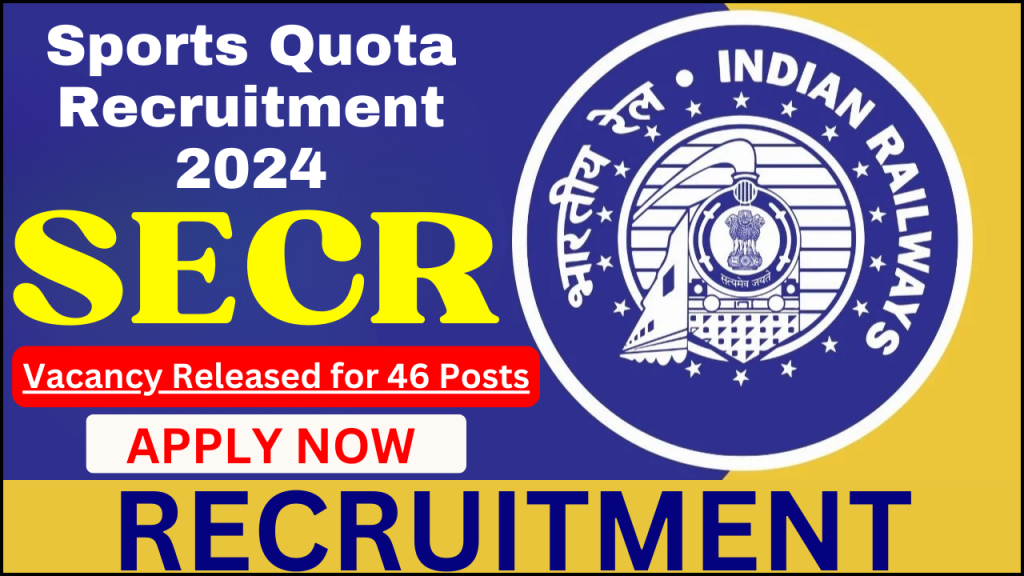 SECR Recruitment 2024