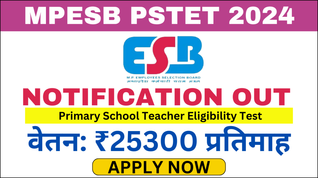 MPESB PSTET Recruitment