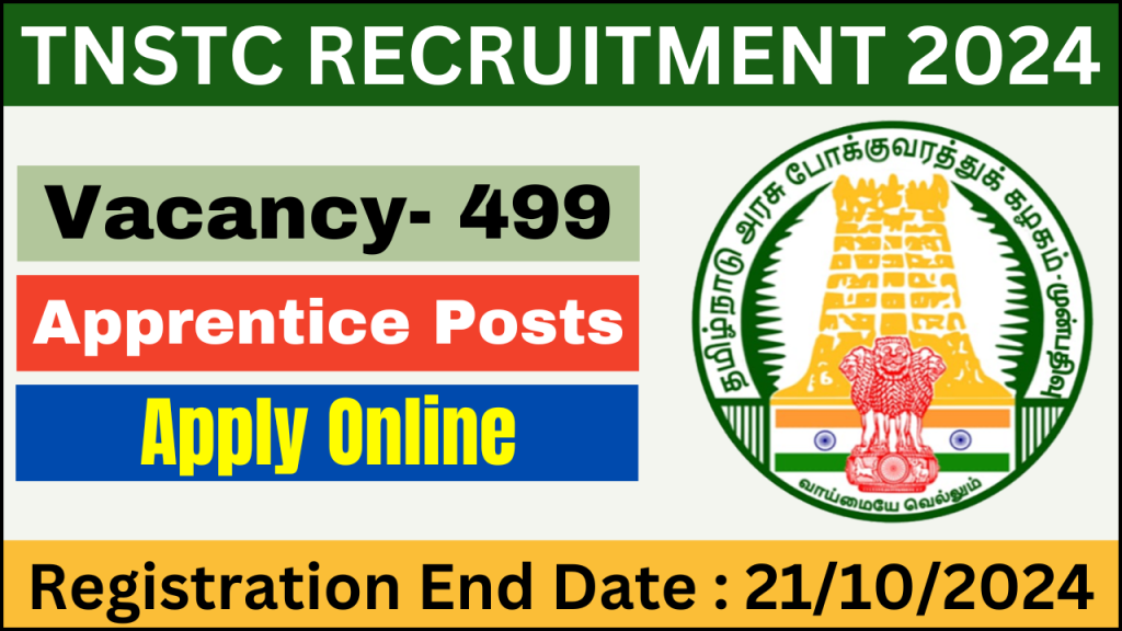 TNSTC Recruitment