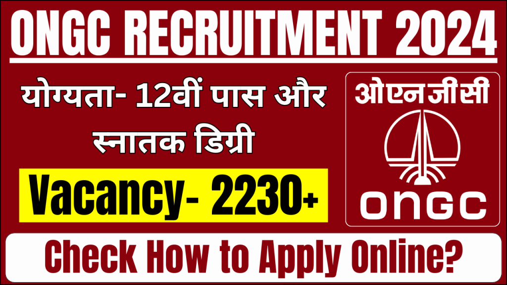 ONGC Apprentice Recruitment 2024