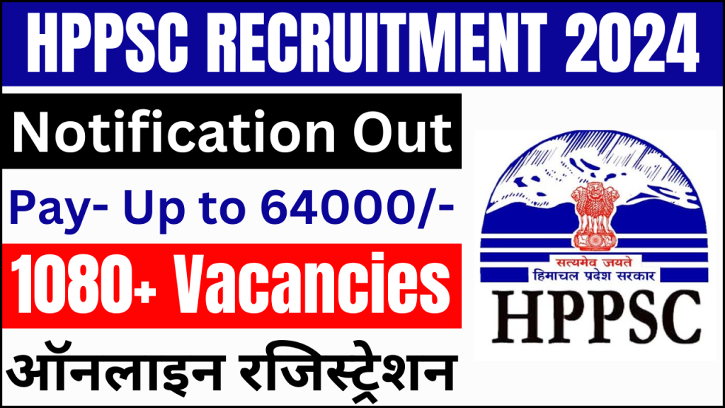 HPPSC Recruitment 2024