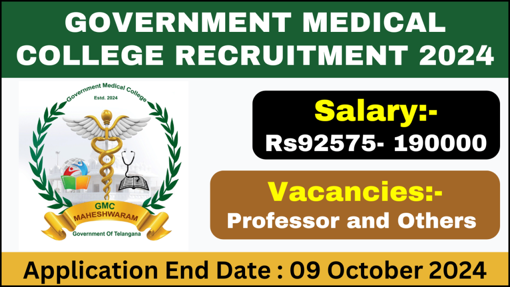 Government Medical College Recruitment