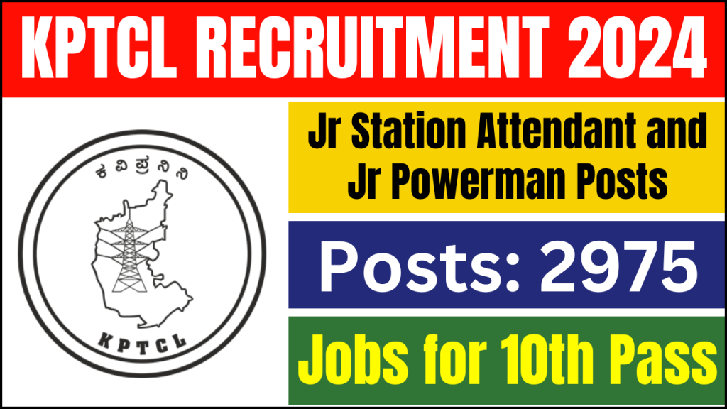 KPTCL Recruitment 2024