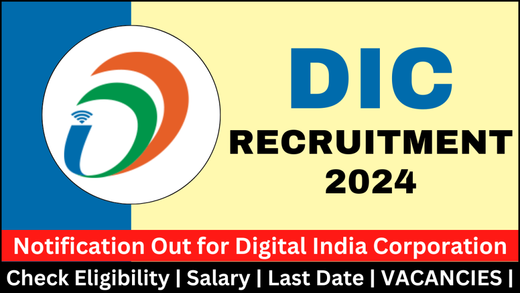 Digital India Corporation Recruitment