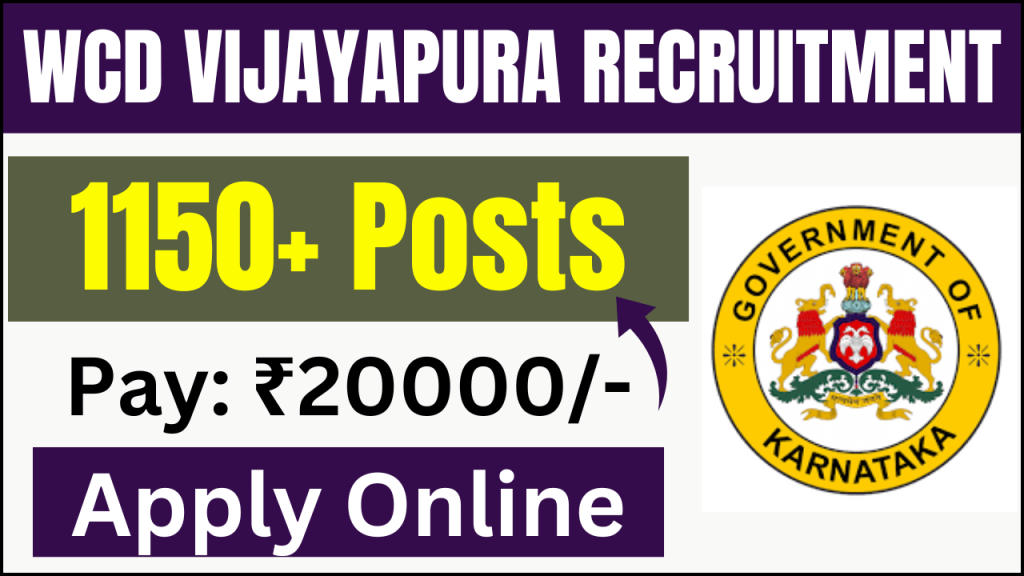 WCD Vijayapura Recruitment 2024