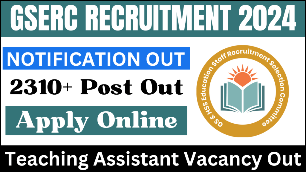 GSERC Teaching Assistant Recruitment 2024