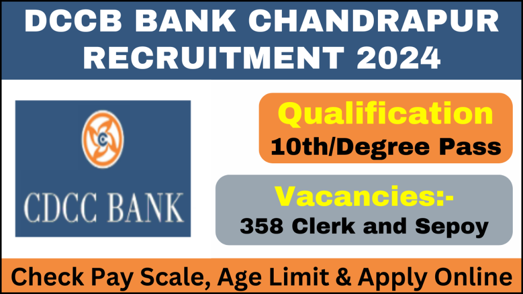 DCCB Bank Chandrapur Recruitment 2024