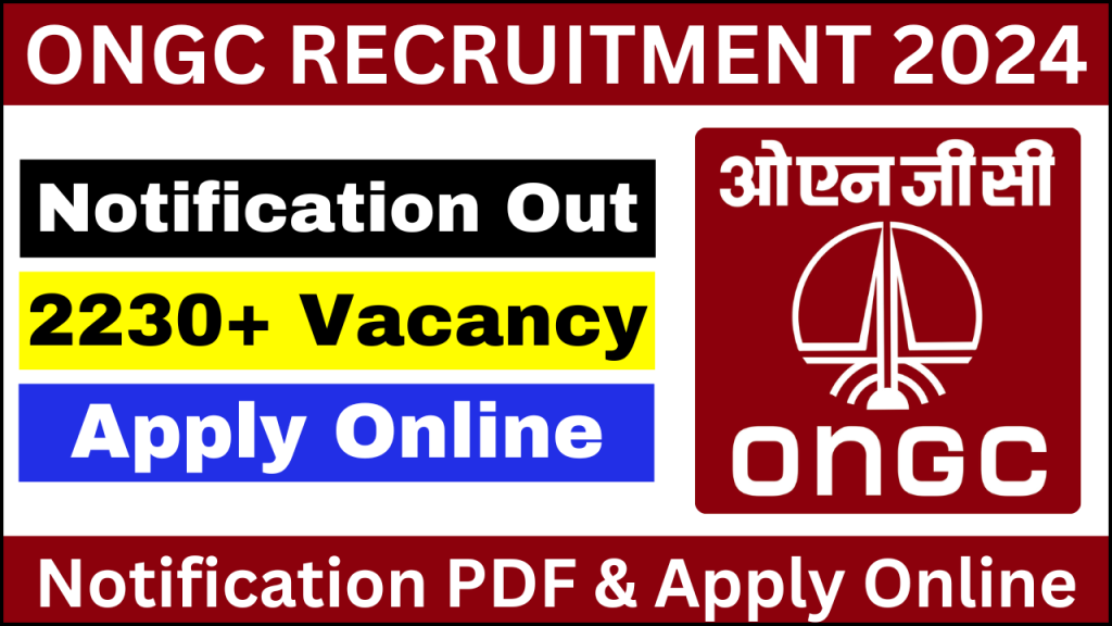 ONGC Recruitment 2024