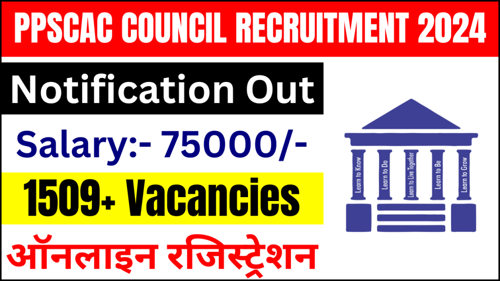 PPSCAC Council Recruitment 2024