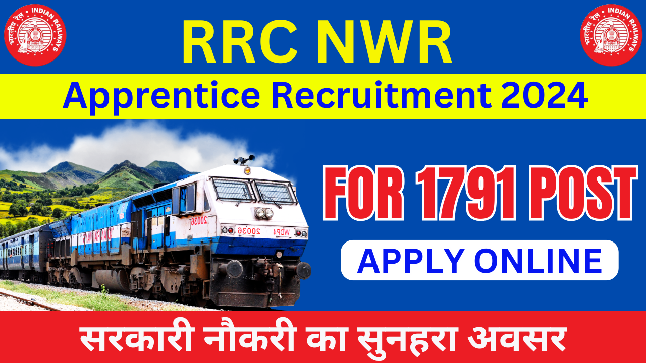 RRC NWR Recruitment 2024