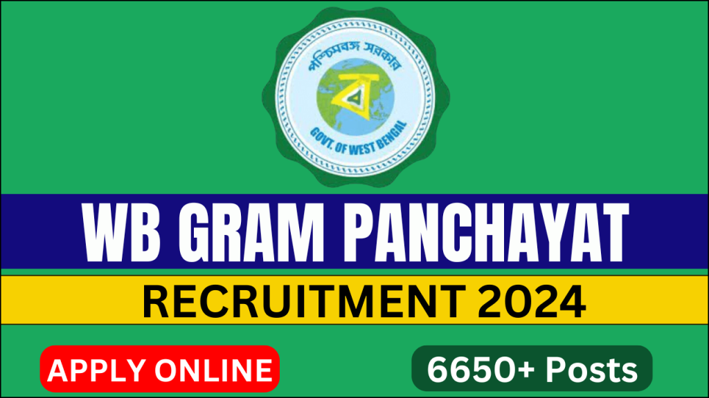 WB Gram Panchayat Recruitment 2024