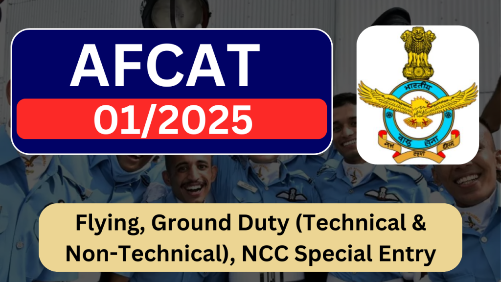 AFCAT 01/2025