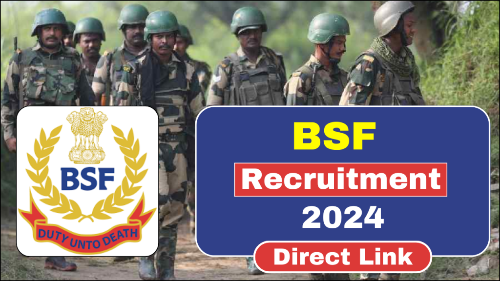 BSF Sports Quota Recruitment 2024