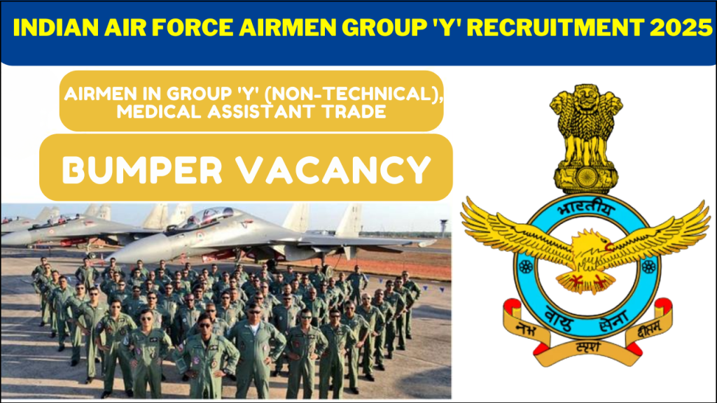 IAF Airmen Group Y Recruitment 2025