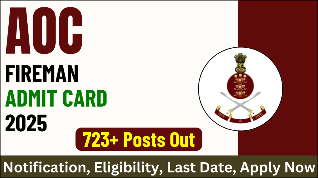 AOC Fireman Admit Card 2025