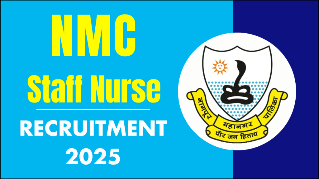 NMC Recruitment 2024