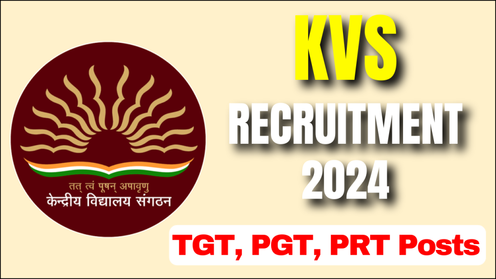 KVS Recruitment 2025