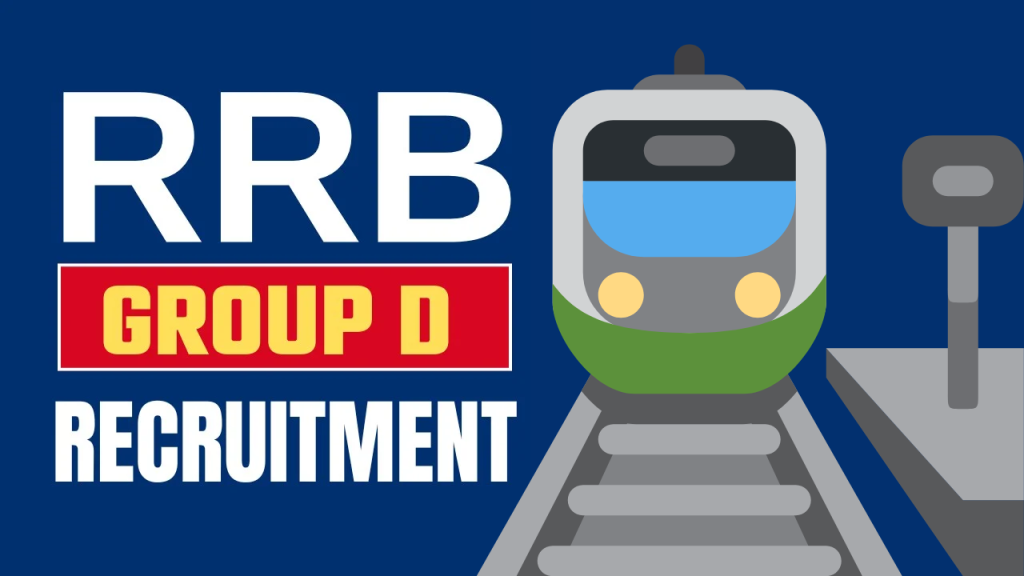 RRB Group D Recruitment 2025