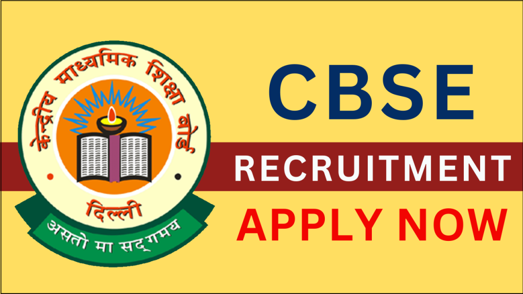 CBSE Recruitment 2025