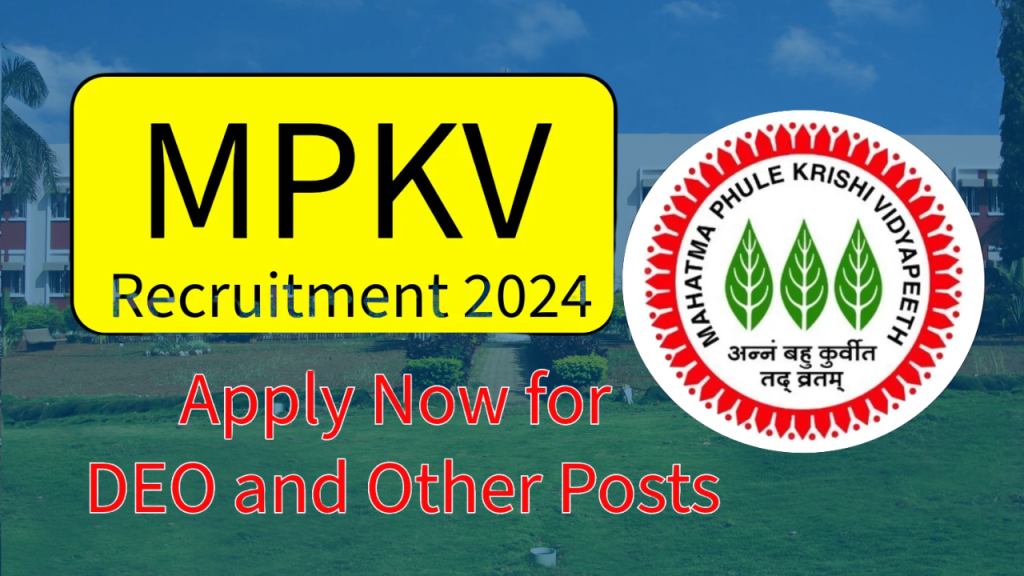 MPKV Recruitment 2025